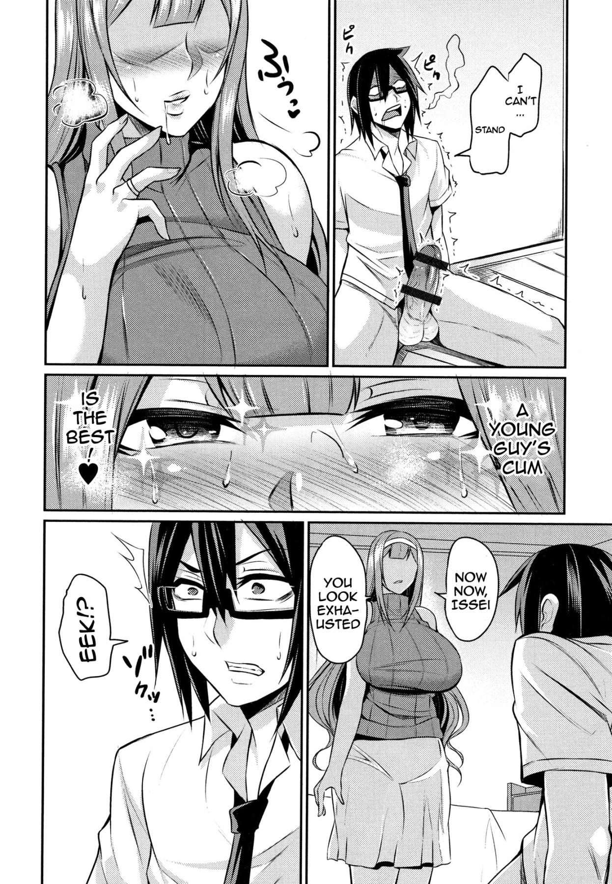 Hentai Manga Comic-Wife Breast Temptation-Chapter 9-12